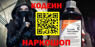 твердый Волжск
