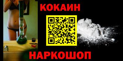 твердый Волжск