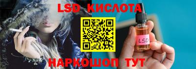 мефедрон VHQ Волгодонск