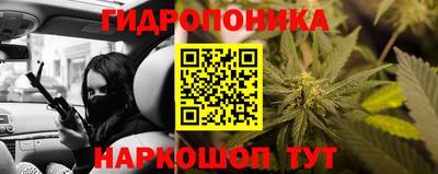 мефедрон VHQ Волгодонск