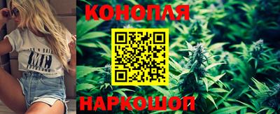 мефедрон VHQ Волгодонск