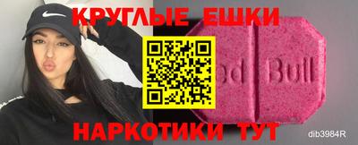 бутик Мариинск