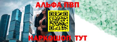 твердый Волжск