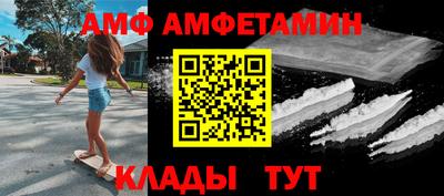 твердый Волжск