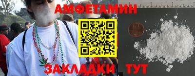 твердый Волжск