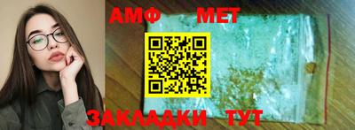 твердый Волжск