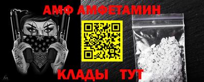 твердый Волжск