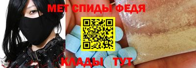 твердый Волжск