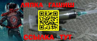 твердый Волжск