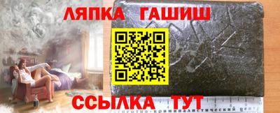 мефедрон VHQ Волгодонск